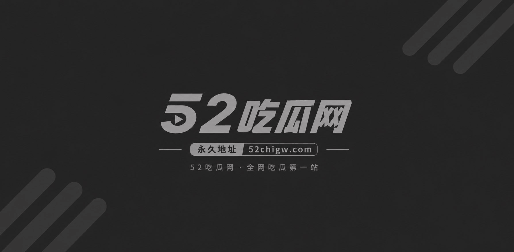 捷克街头搭讪系列！发相关图片1